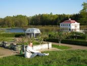 Фотография Харченко Андрея