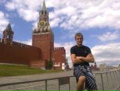 Фотография Катренко Павла