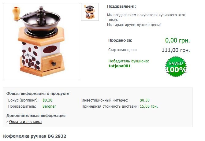 Татьянка Сергеева фотография #15