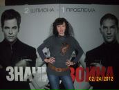 Фотография  