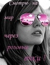 Янусик Тишківська фотография #1