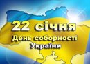 Євген Пантелюк фотография #36 (источник - https://vk.com/id164689445)