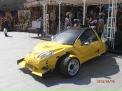 Юра Гончаренко фотография #13 (источник - https://vk.com/id137396268)