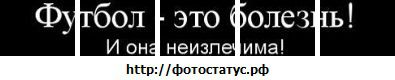 Діма Бойчук фотография #27 (источник - https://vk.com/id53855097)