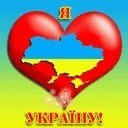 Ігор Раченко фотография #21 (источник - https://vk.com/id136719863)