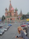 Фотография Прокуроновой Валерии