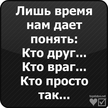 №2, Люси Ивановна №2, Люси Ивановна