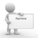 Фотография Януса Романа