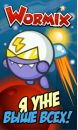 Євген Максимець фотография #23 (источник - https://vk.com/id167439070)