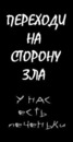 Віта Костюк фотография #25 (источник - https://vk.com/id139418477)
