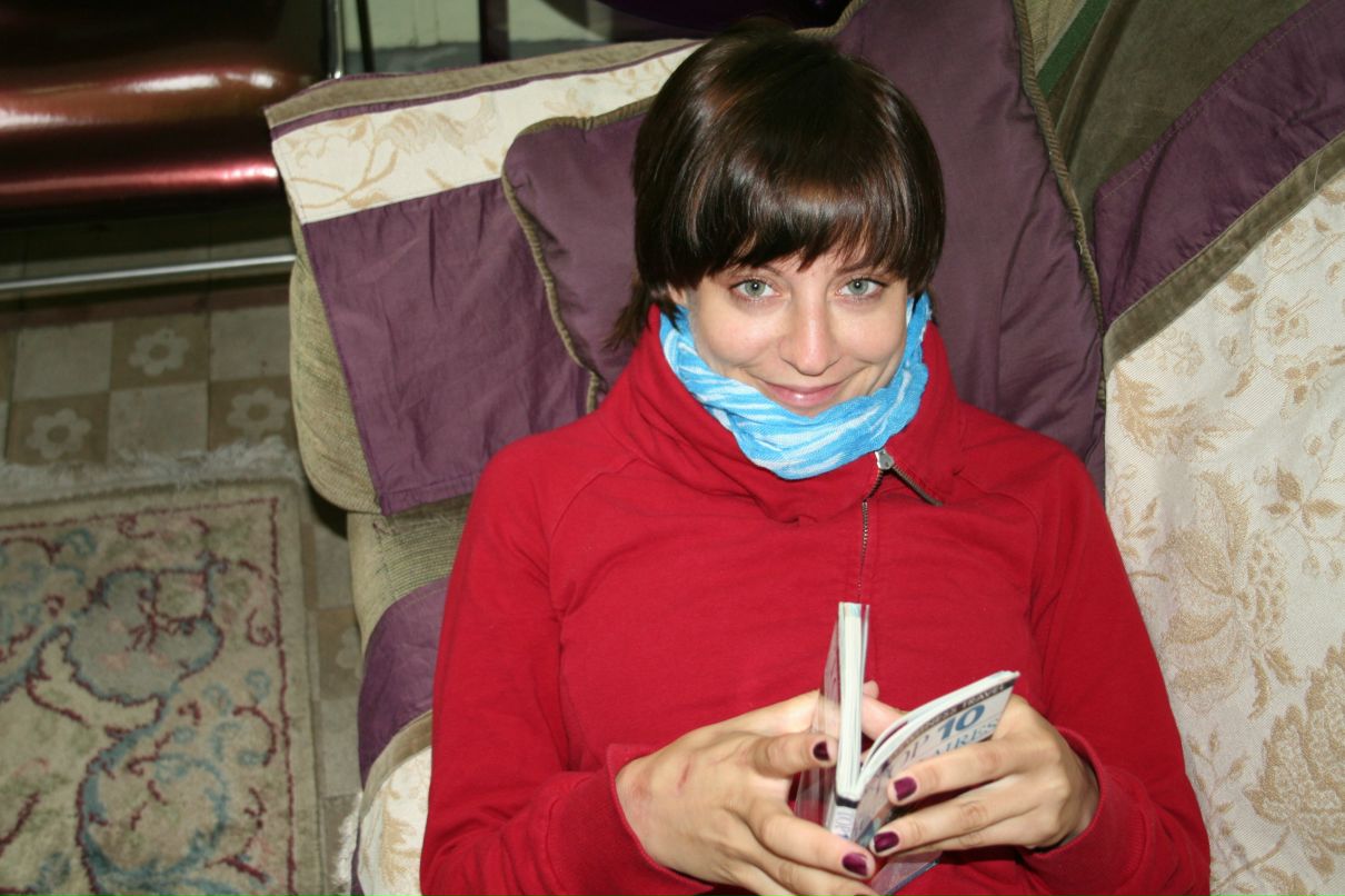 Юлия Леонидова фотография #14