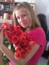 Вікуля Реплюк фотография #45 (источник - https://vk.com/id88596210)