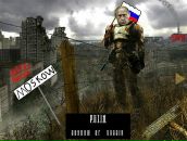 Андрій Демчук фотография #4 (источник - https://vk.com/id60287097)