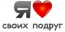 Фотография Ваня Корнилов