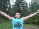 Фотография Ганина Артёма