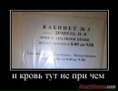 Ігорь Круподеря фотография #28 (источник - https://vk.com/id26804527)