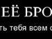 Світлана Говіка фотография #20 (источник - https://vk.com/id149203170)