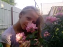 Діана Бак фотография #28 (источник - https://vk.com/id136014150)