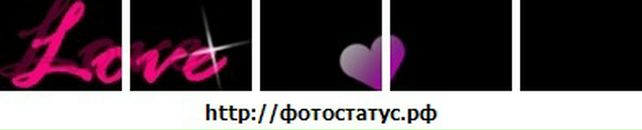 Івана Бурковска фотография #32 (источник - https://vk.com/id55156151)