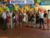 Таня Пєцух фотография #3 (источник - https://vk.com/id53811090)