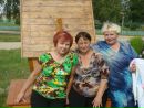 Фотография Гневашевой-Яровой Галины