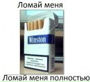 Павло Якимів фотография #41 (источник - https://vk.com/id136795146)