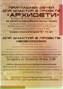 Фотография Гиззятовой Лилек