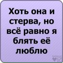 Валік Микульський фотография #32 (источник - https://vk.com/id139318321)
