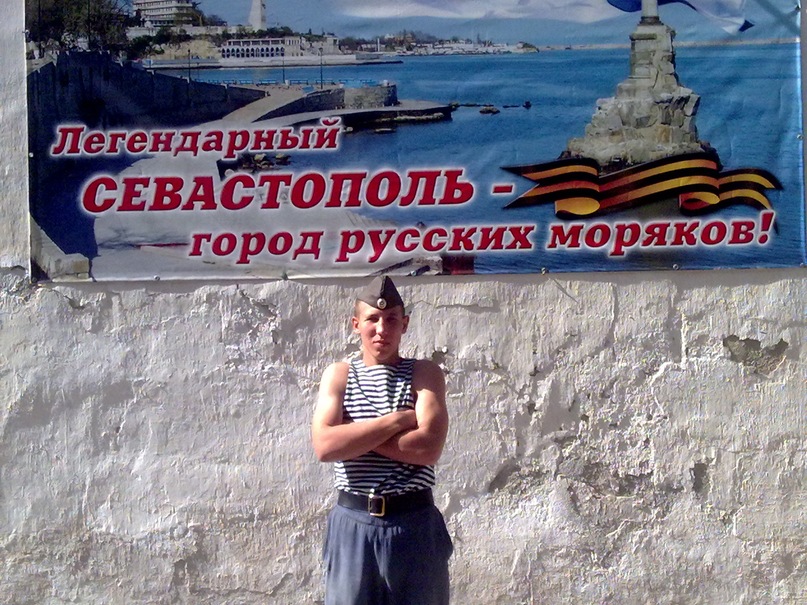 Юра Плотников фотография #11