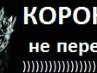 Крістіночка Реблян фотография #38 (источник - https://vk.com/id136026015)