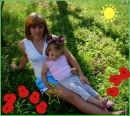 Оля Чепак фотография #24 (источник - https://vk.com/id153842586)