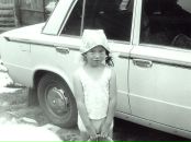 Фотография Крашенинниковой Марии