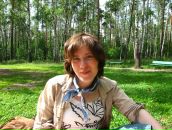 Фотография Богачевой Елены