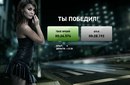 Ілля Стах фотография #6 (источник - https://vk.com/id159961700)