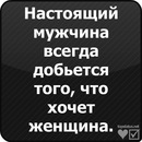 Ledi _ фотография #8 (источник - https://vk.com/id138347516)