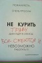 Фотография Благородова Дмитрия