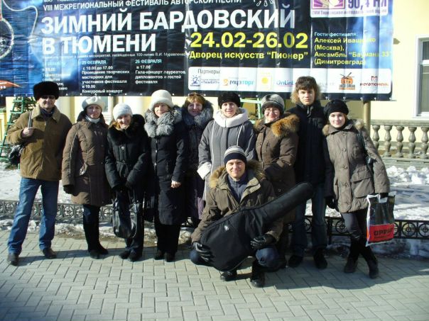 №11, Иван Сгибов, Ноябрьск №11, Иван Сгибов, Ноябрьск