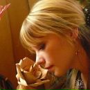 Фотография Бусыгиной Марины