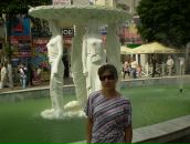 Фотография Михайловой Натальи