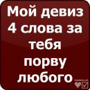 Анна _________ фотография #18 (источник - https://vk.com/id97407349)