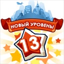 Марія Кубрак фотография #9 (источник - https://vk.com/id101306115)