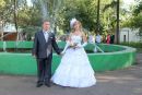 Фотография Дёминой Марии