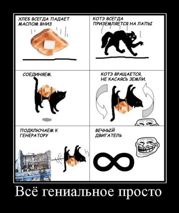 Игорь Сазонов фотография #43