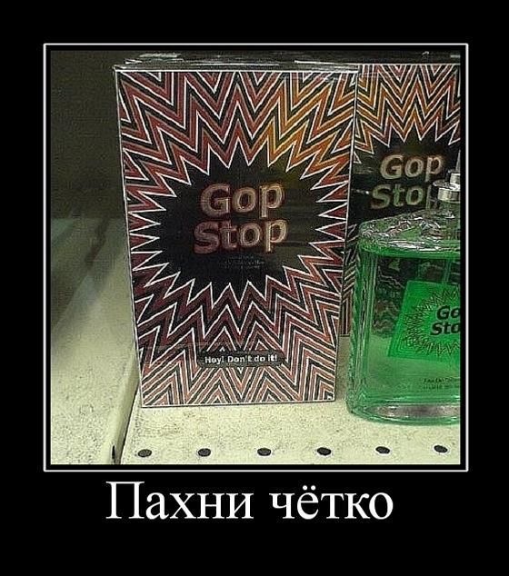 Игорь Сазонов фотография #34