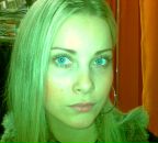 Фотография Бойцовой Марии