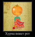 Фотография Басковой Натальи