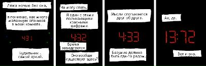 Фідель Борода фотография #26 (источник - https://vk.com/id13710686)