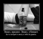 Фотография Матиной Ирины