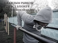 Андрій Борисюк фотография #31 (источник - https://vk.com/id288922991)