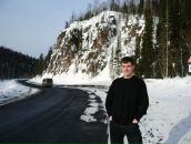 Фотография Берегича Андрея